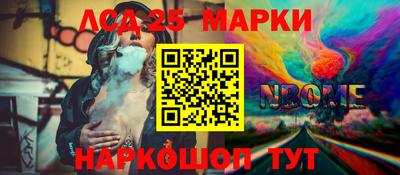 мефедрон мука Краснодар