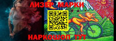 мефедрон мука Краснодар