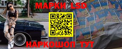 мефедрон мука Краснодар