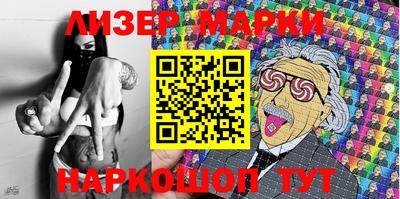 крисы Краснознаменск
