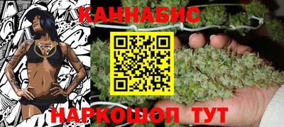 мефедрон мука Краснодар