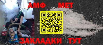 крисы Краснознаменск