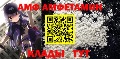 крисы Краснознаменск