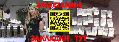 мефедрон мука Краснодар