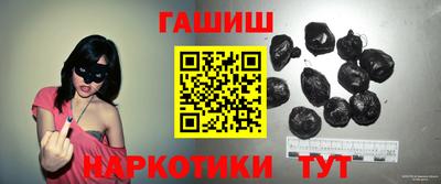 мефедрон мука Краснодар