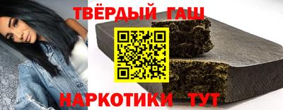 мефедрон мука Краснодар