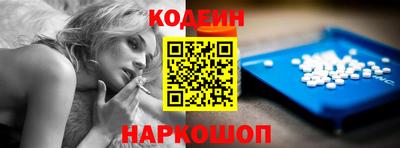 мефедрон мука Краснодар