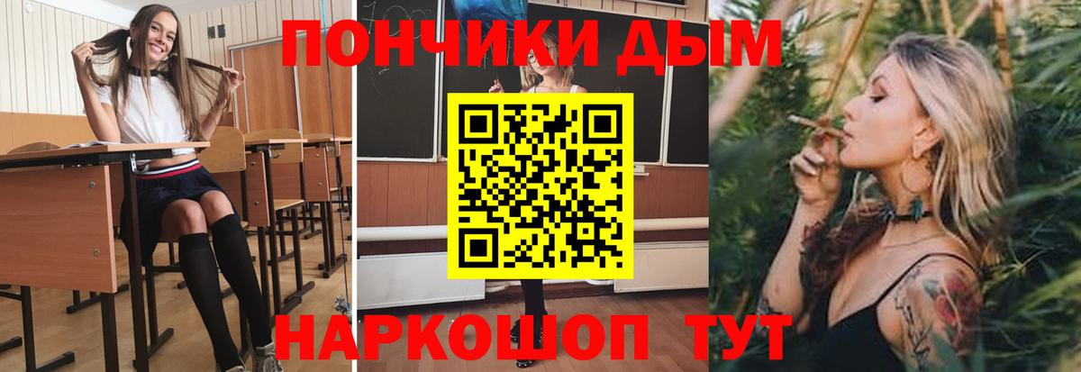 Марихуана MAZAR  Вход с VPN  МАРИХУАНА ГИДРОПОН  Биробиджан 